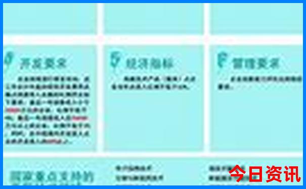 东莞旅游必去十大景点