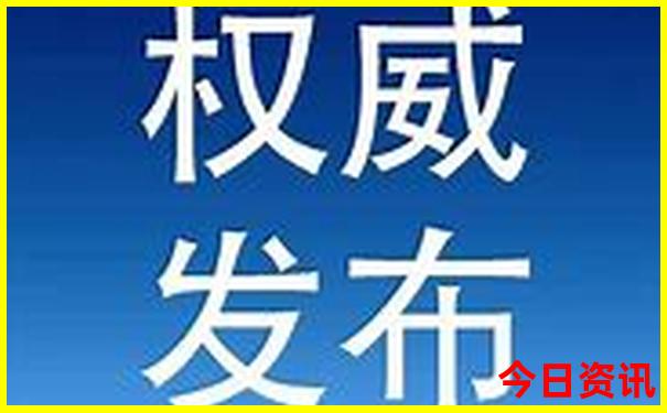 成都亲子旅游攻略景点必去