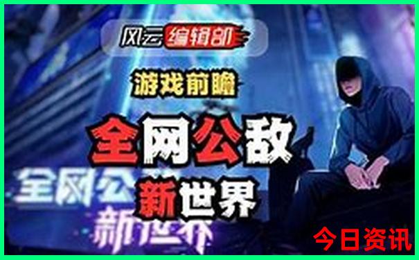 成都游玩攻略三日游详细