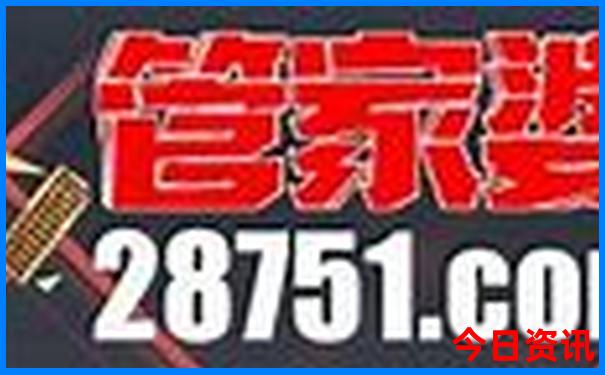 四天三夜去哪里旅游比较好