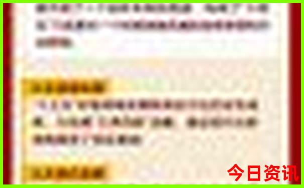 阜阳游玩景点推荐