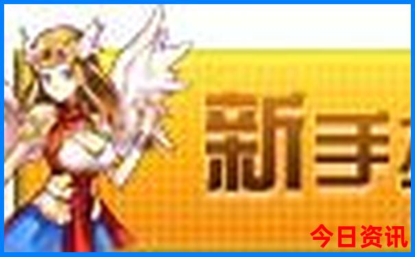 北京小众景点推荐