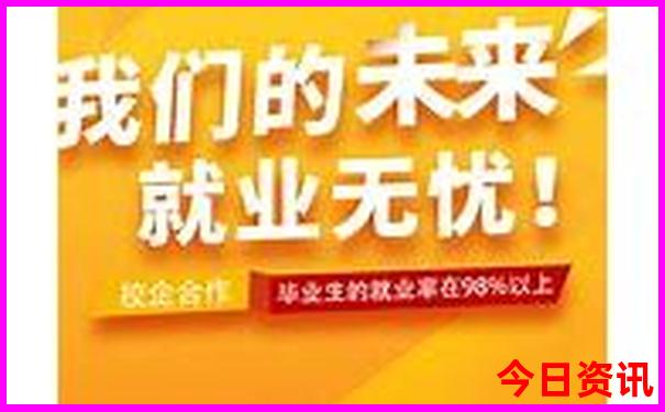东莞旅游团报名在哪里