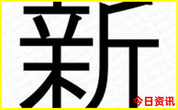 京都旅游景点排行榜前十名