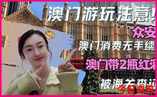 齐河旅游攻略必去景点