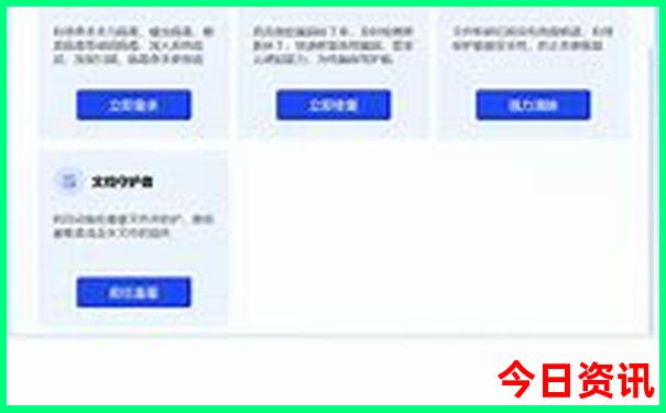 四川旅游攻略自由行最佳路线