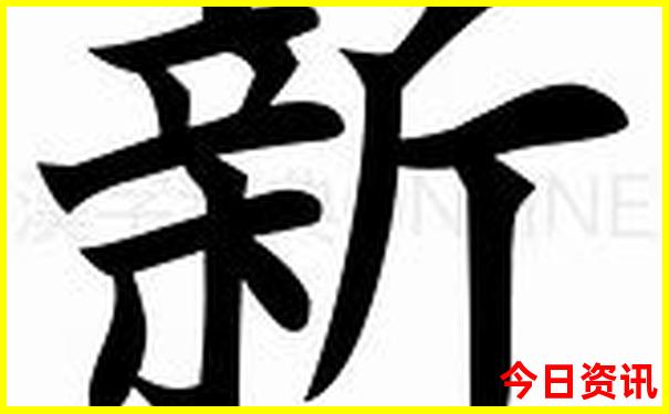 辽宁有什么好玩的地方旅游景点